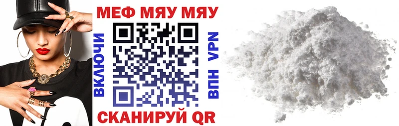 Купить ЭКСТАЗИ  КОКАИН  Мефедрон  Марихуана  Гашиш  Костомукша