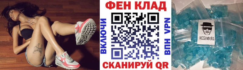 Amphetamine Розовый  Купить  Костомукша 