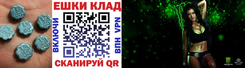 Купить где  Костомукша  Экстази диски 