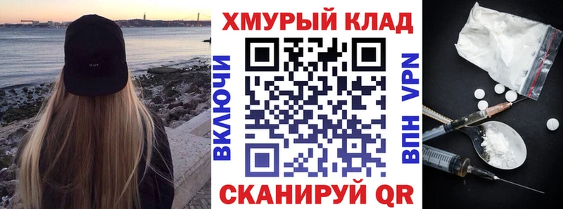 Купить закладки  Костомукша  Героин Афган 
