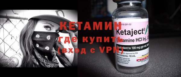 прущие грибы Белоозёрский
