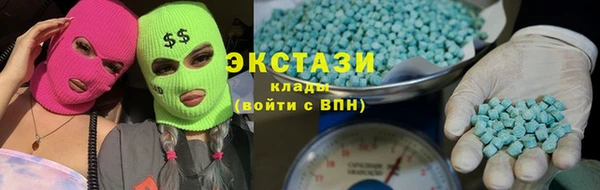 прущие грибы Белоозёрский