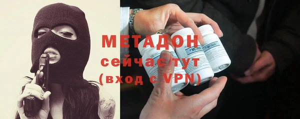 прущие грибы Белоозёрский