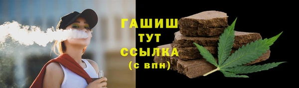 прущие грибы Белоозёрский