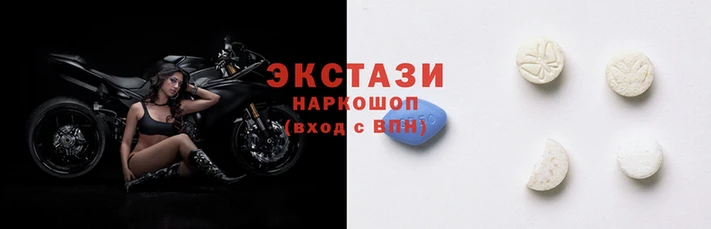 ALPHA-PVP Белокуриха