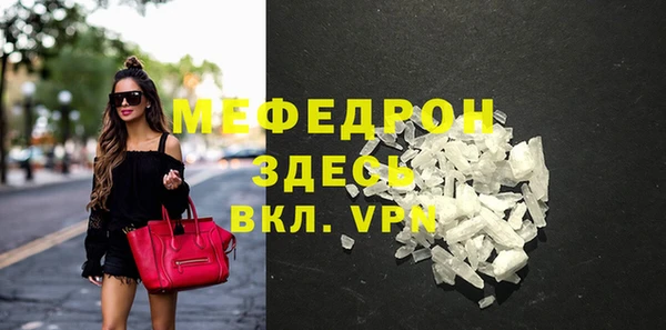 прущие грибы Белоозёрский