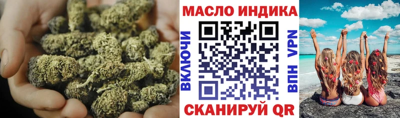ТГК Wax  Купить  Костомукша 