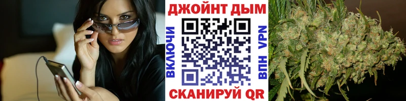 Каннабис White Widow  Купить  Костомукша 