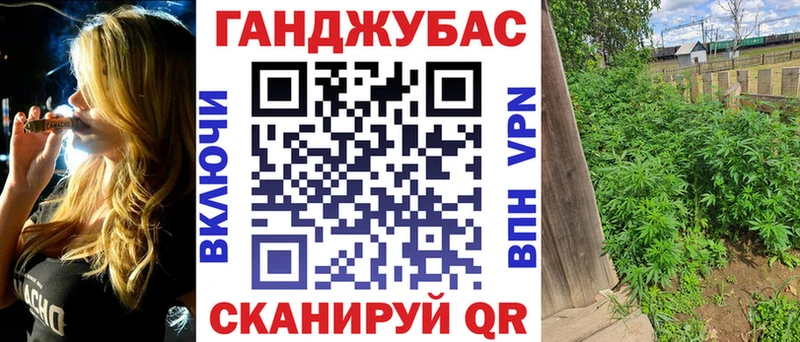 Марихуана Ganja Костомукша